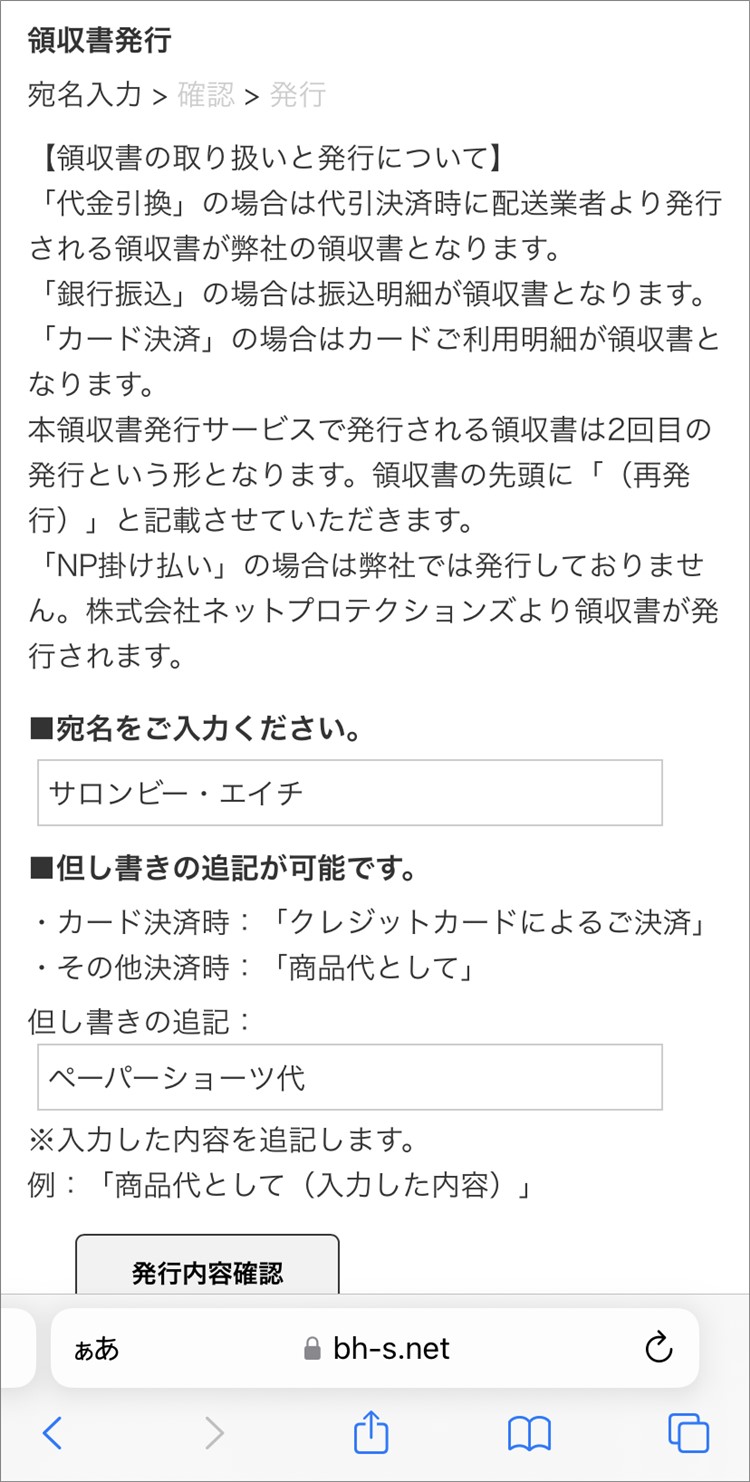 ̎A̒ǋL