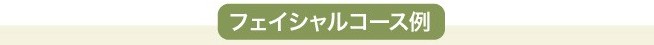 eLXg