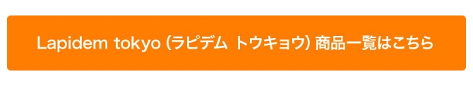 iꗗoi[