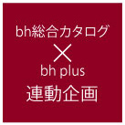 bhJ^O~bh plusA
