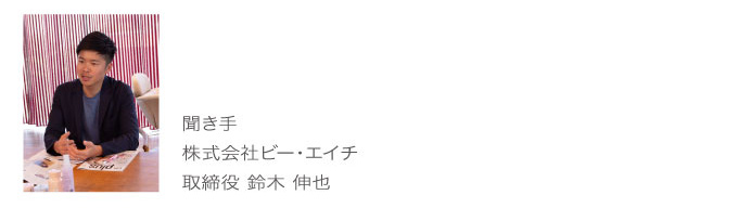 Ѓr[EGC`@